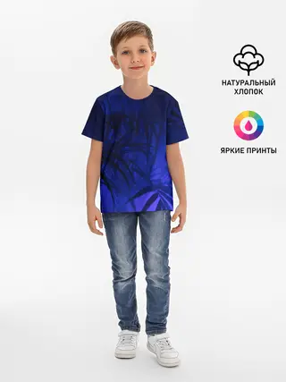 Детская базовая футболка / Тихие джунгли