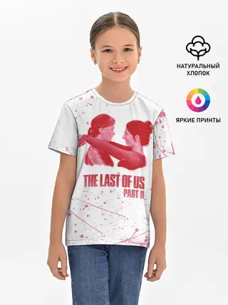 Детская базовая футболка / THE LAST OF US