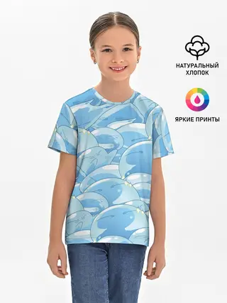 Детская базовая футболка / О МОЕМ ПЕРЕРОЖДЕНИЕ В СЛИЗЬ