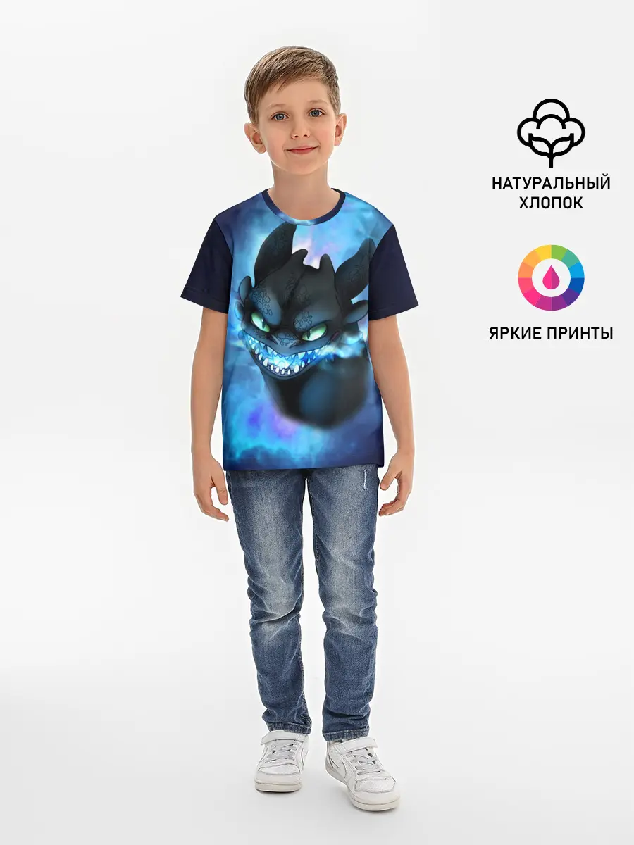 Детская базовая футболка / Night Fury