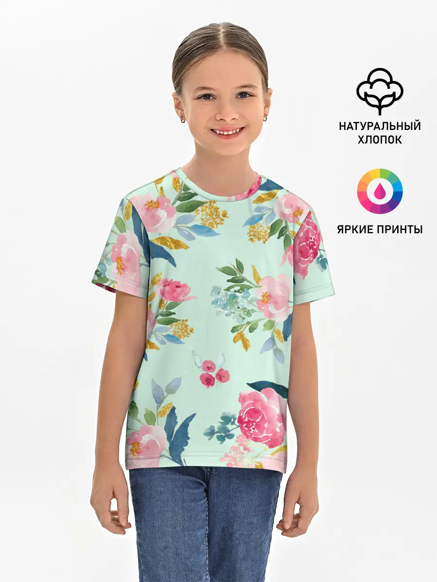Детская базовая футболка / Цветы