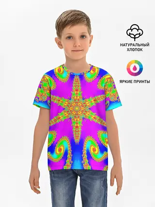 Детская базовая футболка / Неоновый фрактал