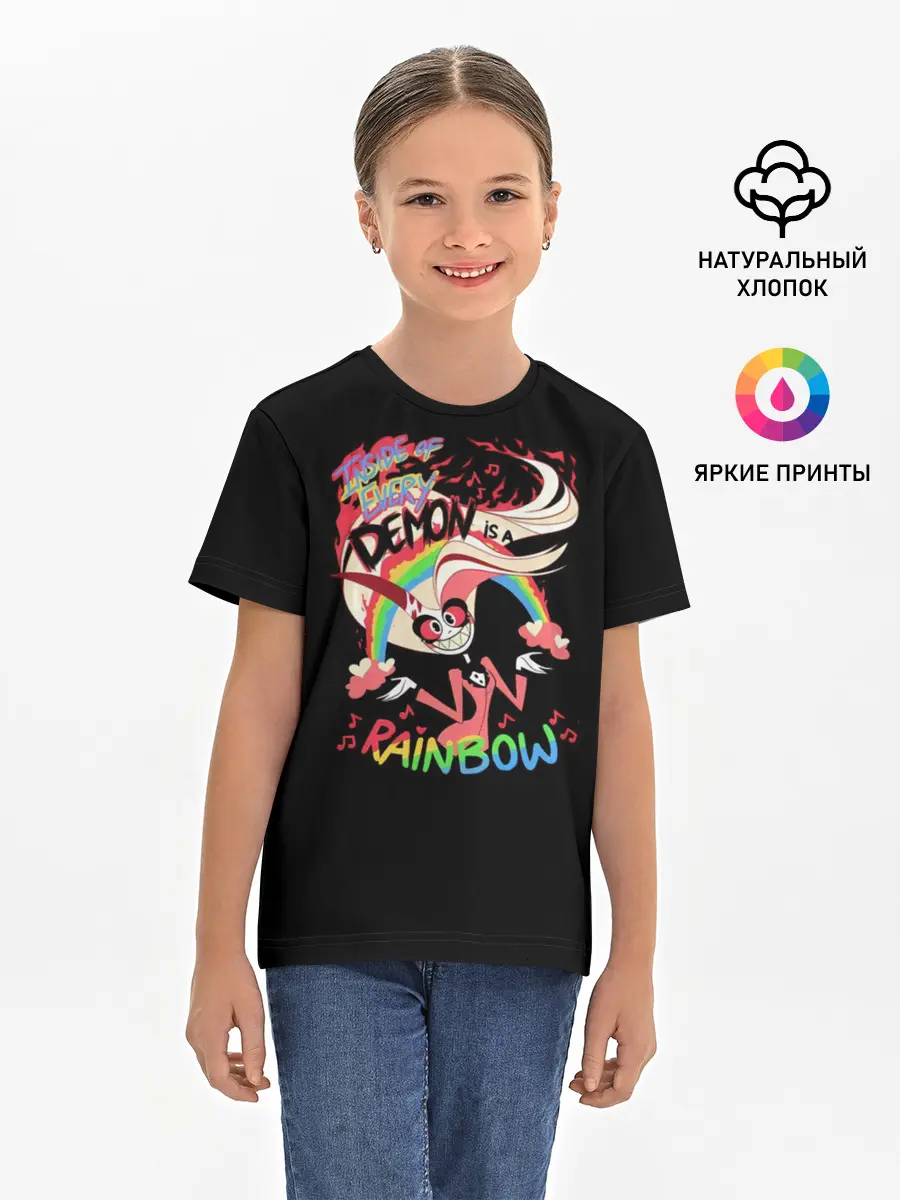 Детская базовая футболка / Отель Хазбин