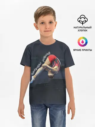 Детская базовая футболка / Прыжки на батуте