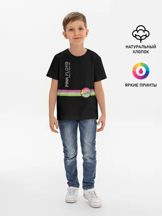 Детская базовая футболка / Pink Floyd