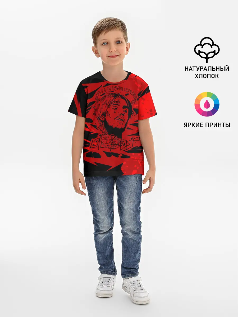 Детская базовая футболка / Lil Peep
