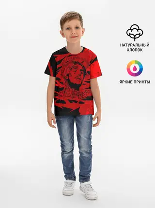 Детская базовая футболка / Lil Peep