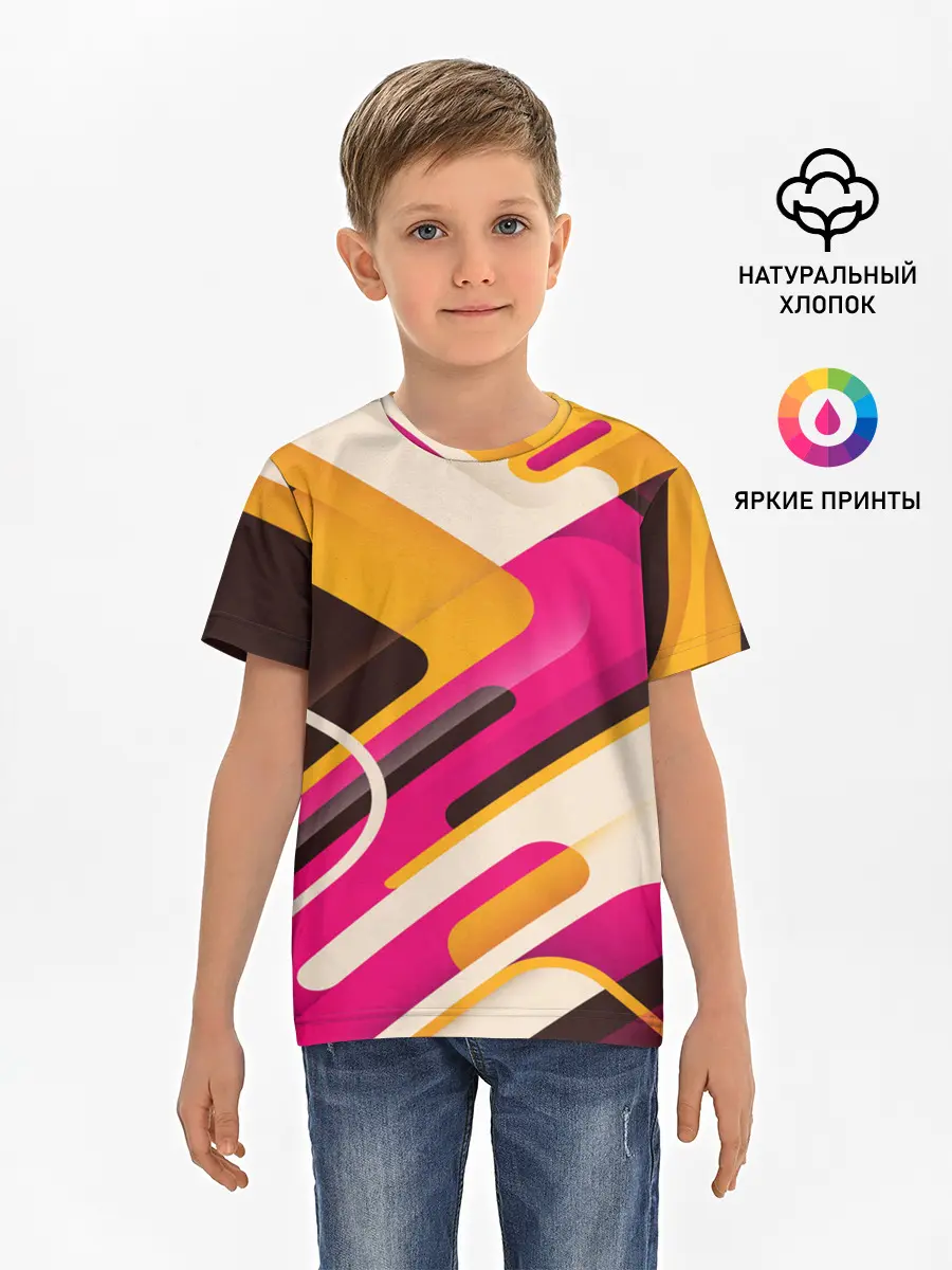 Детская базовая футболка / Traffic