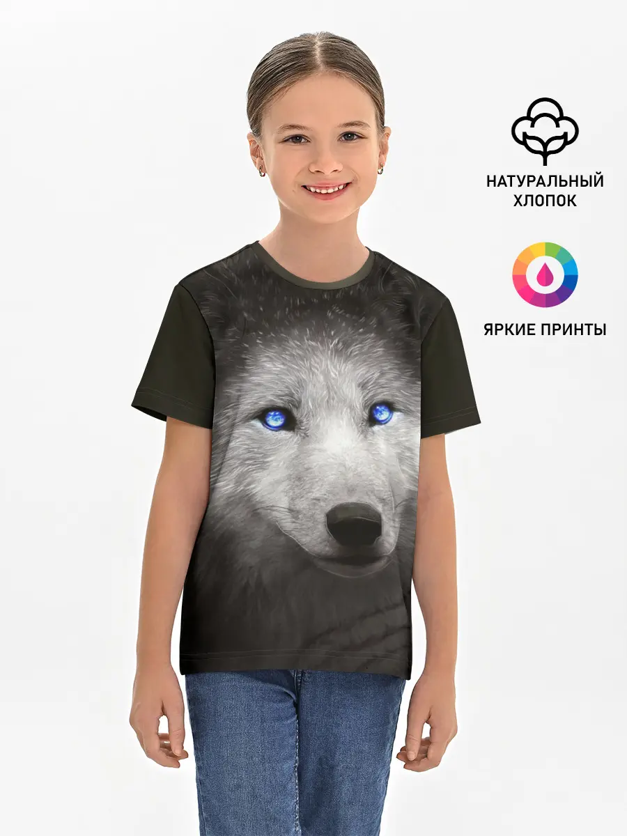 Детская базовая футболка / Голубоглазый волк
