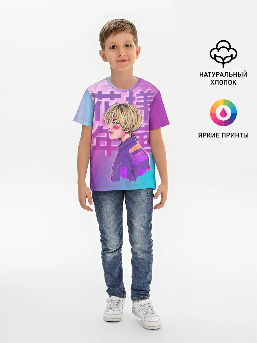 Детская базовая футболка / Taehyung BTS