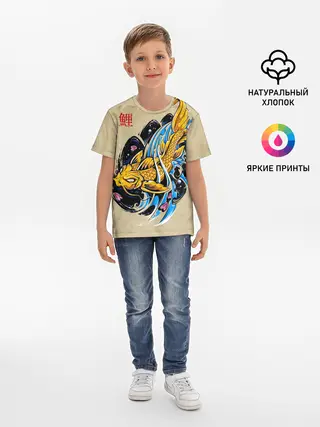 Детская базовая футболка / Золотая рыба кои