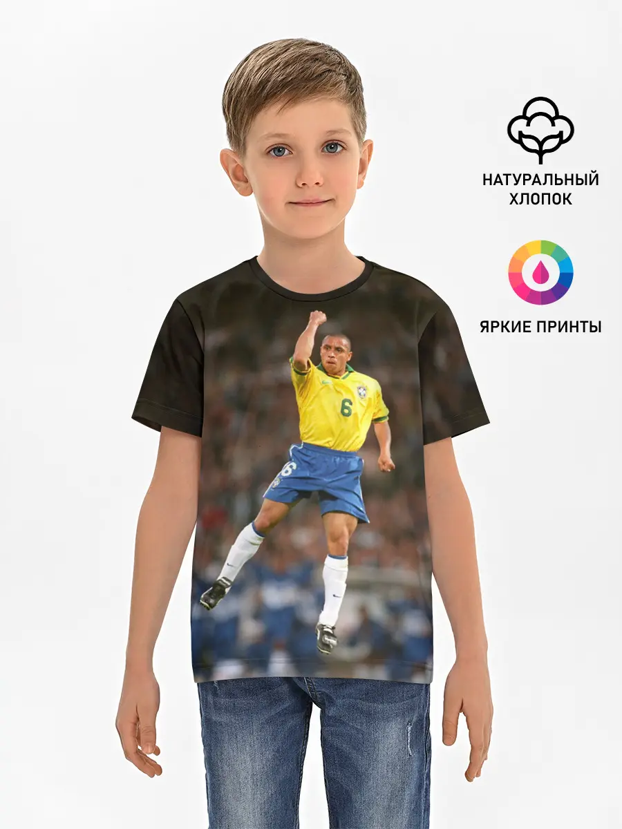 Детская базовая футболка / Роберто Карлос