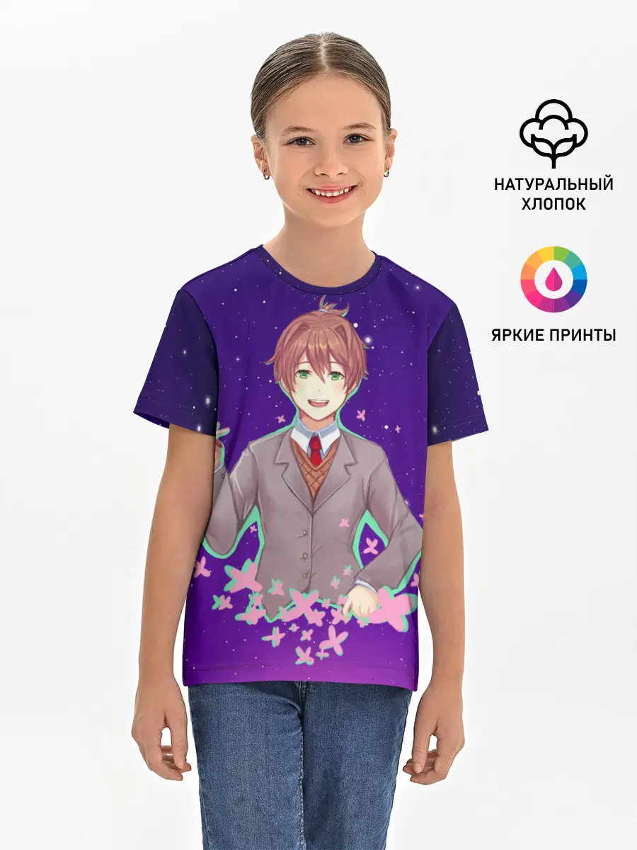 Детская базовая футболка / Protagonist