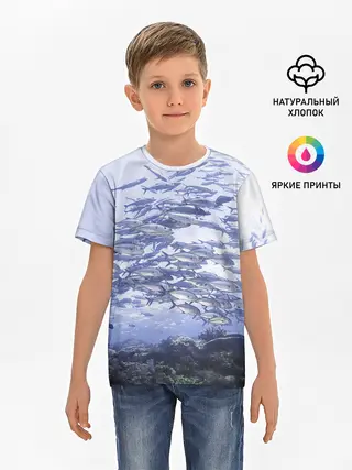 Детская базовая футболка / Косяк рыбы