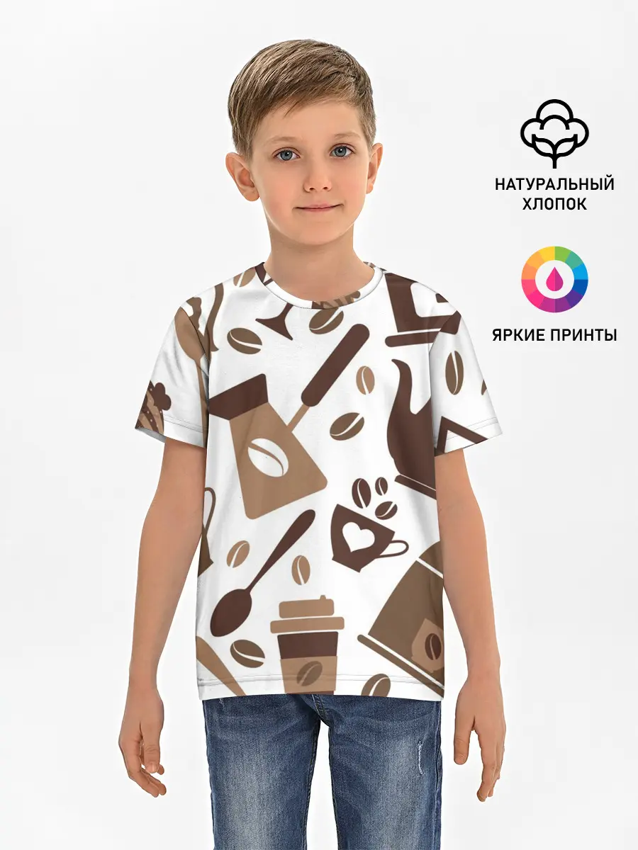 Детская базовая футболка / coffee