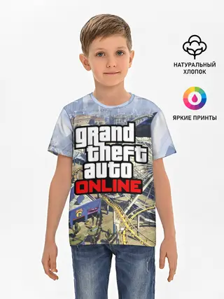 Детская базовая футболка / GTA Online