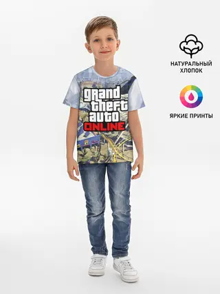 Детская базовая футболка / GTA Online