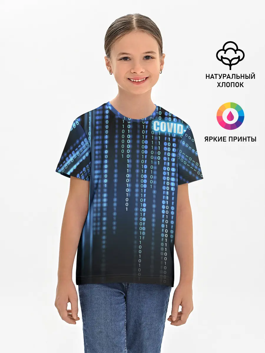 Детская базовая футболка / Covid-19
