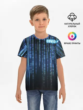 Детская базовая футболка / Covid-19