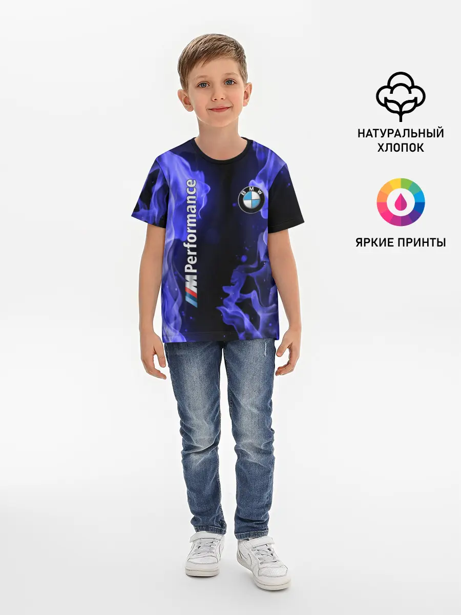 Детская базовая футболка / BMW
