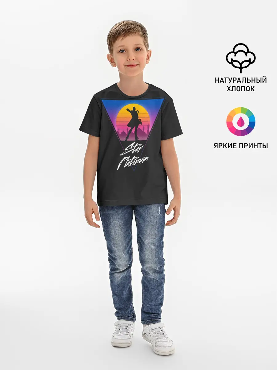 Детская базовая футболка / Приключения ДжоДжо