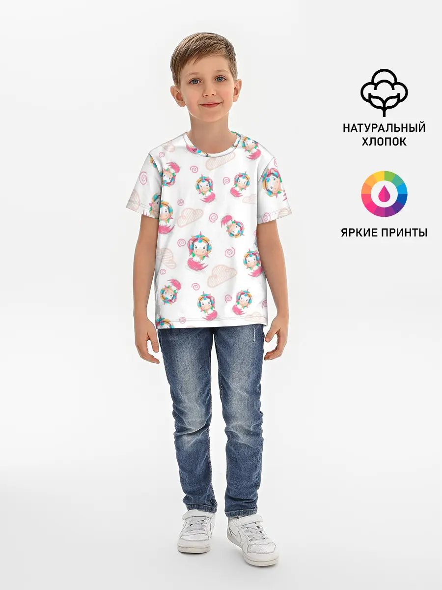 Детская базовая футболка / Радужные Единороги