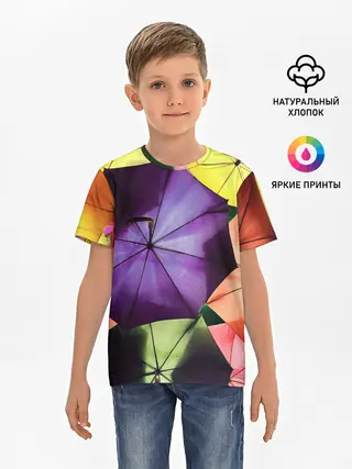 Детская базовая футболка / Umbrellas