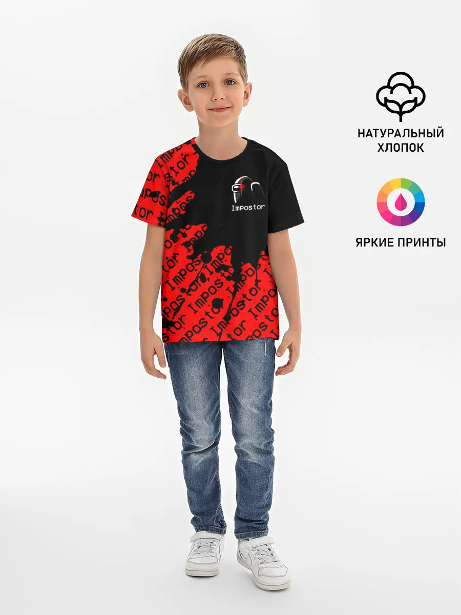 Детская базовая футболка / AMONG US - Impostor