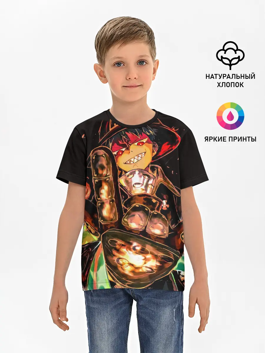 Детская базовая футболка / Пламенная бригада пожарных