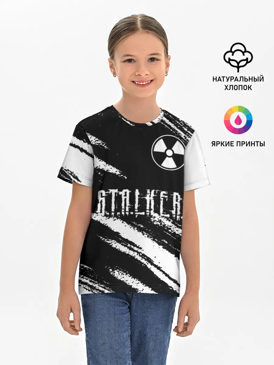 Детская базовая футболка / S.T.A.L.K.E.R. 2: Тени Чернобыля.