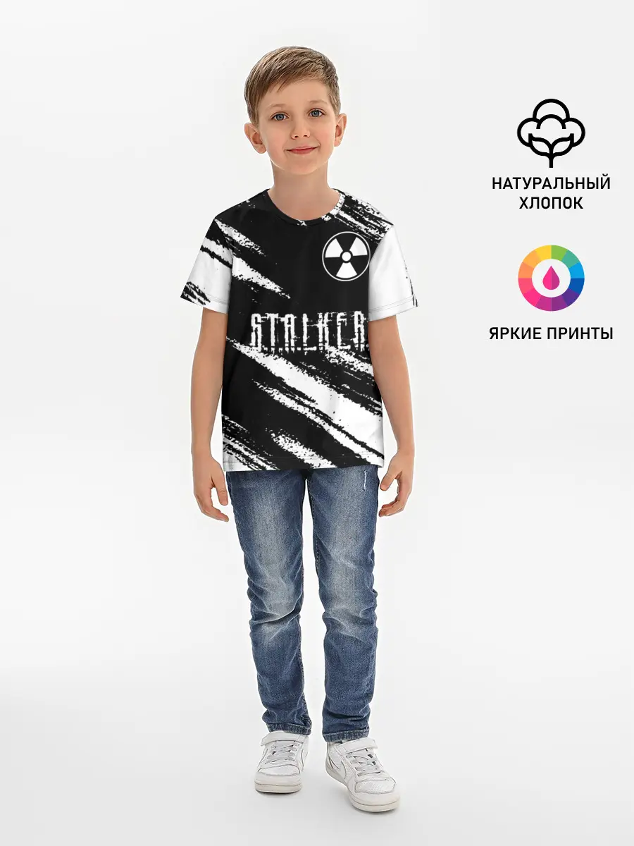 Детская базовая футболка / S.T.A.L.K.E.R. 2: Тени Чернобыля.