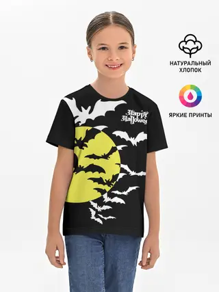 Детская базовая футболка / Летучие мыши на Хэллоуин
