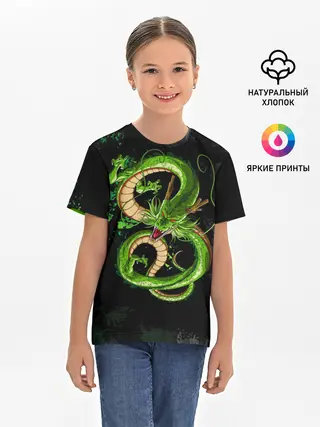 Детская базовая футболка / Шар дракона