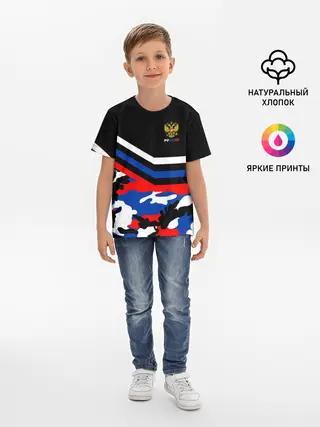Детская базовая футболка / Камуфляж Россия
