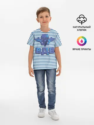 Детская базовая футболка / ВДВ