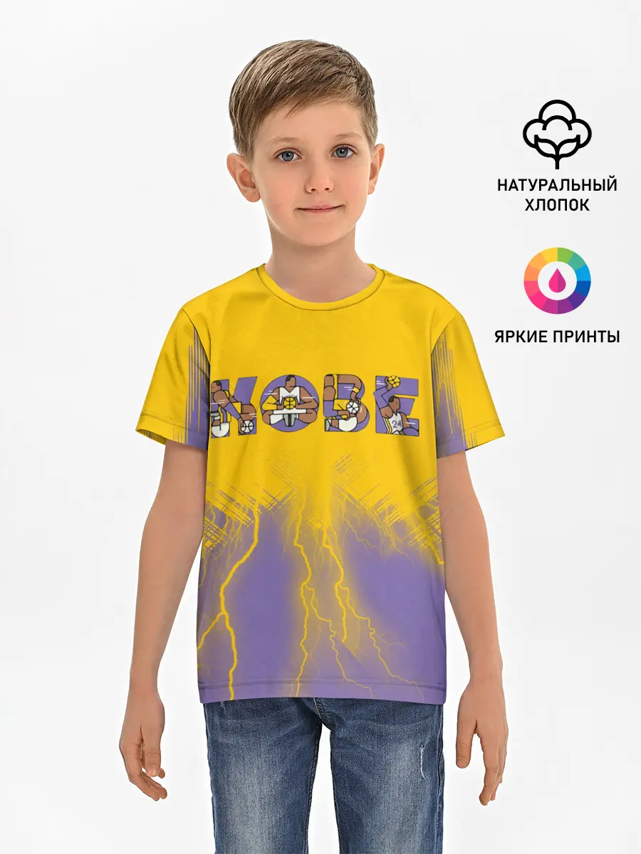 Детская базовая футболка / Коби Брайант