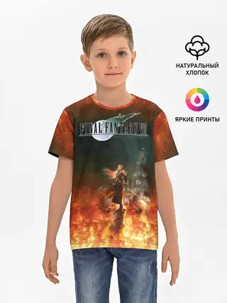 Детская базовая футболка / Final Fantasy VII Remake