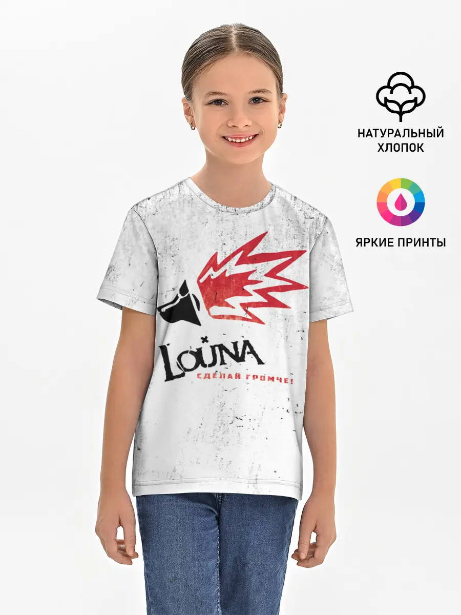 Детская базовая футболка / Louna