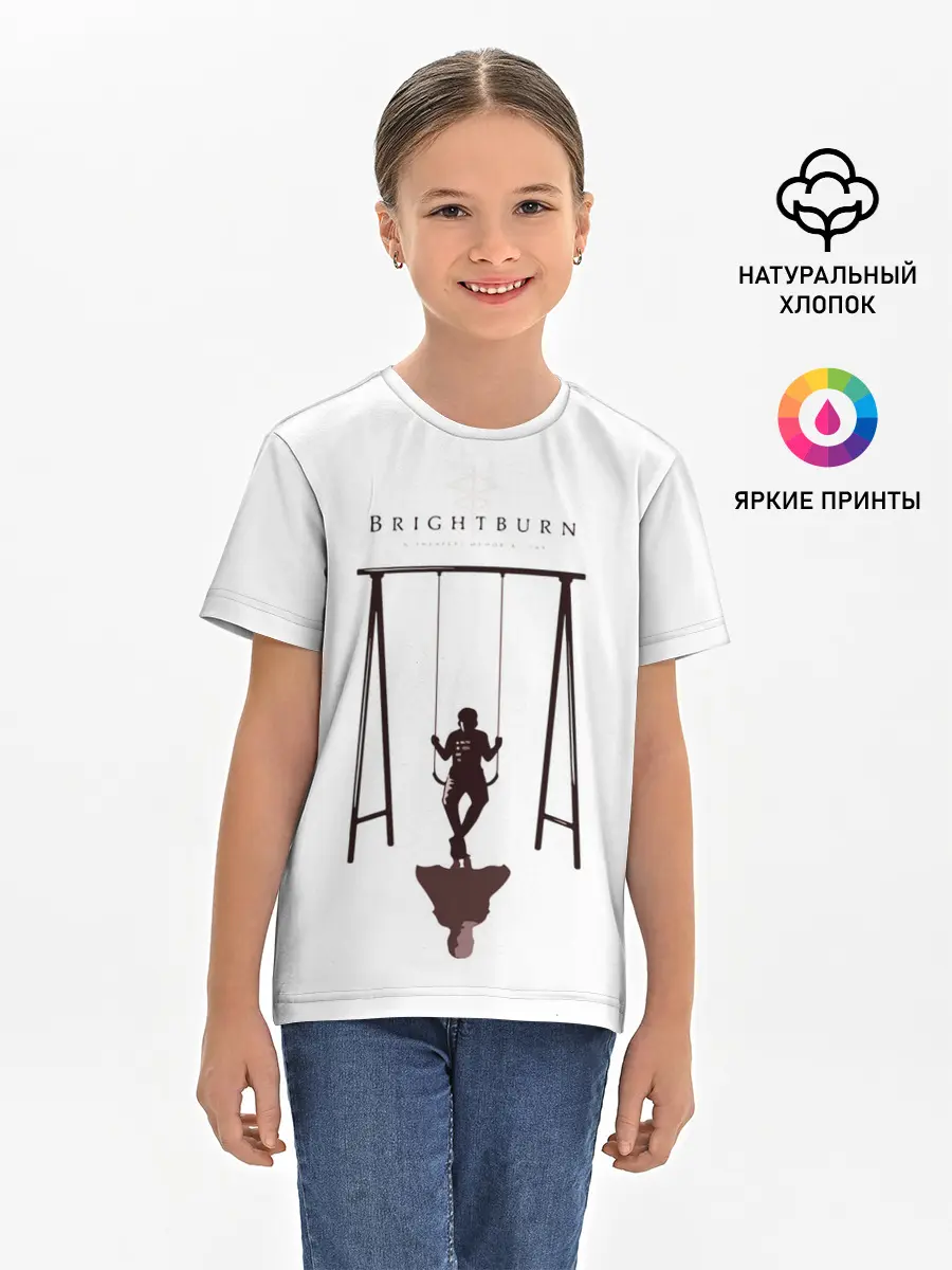 Детская базовая футболка / берсерк berserk