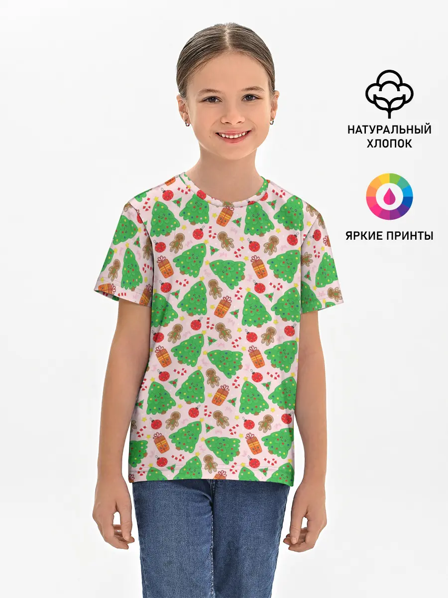 Детская базовая футболка / Новогодние ёлки и подарки