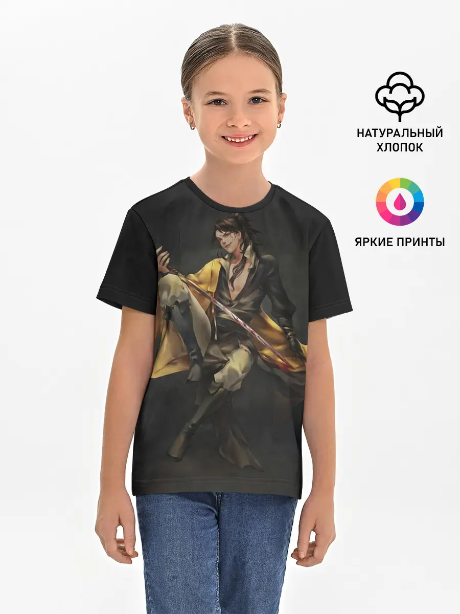 Детская базовая футболка / Сюэ Ян