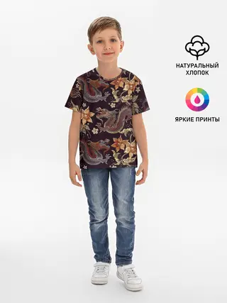 Детская базовая футболка / Японские драконы