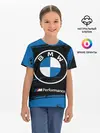 Детская базовая футболка / BMW / БМВ