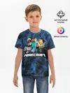 Детская базовая футболка / Minecraft / Майнкрафт