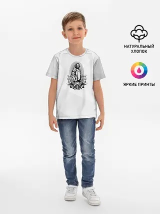 Детская базовая футболка / The Dude