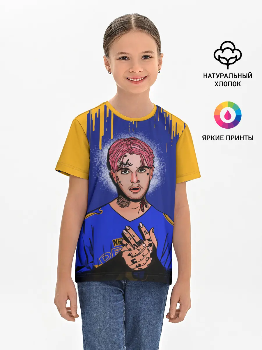 Детская базовая футболка / LIL PEEP | ЛИЛ ПИП