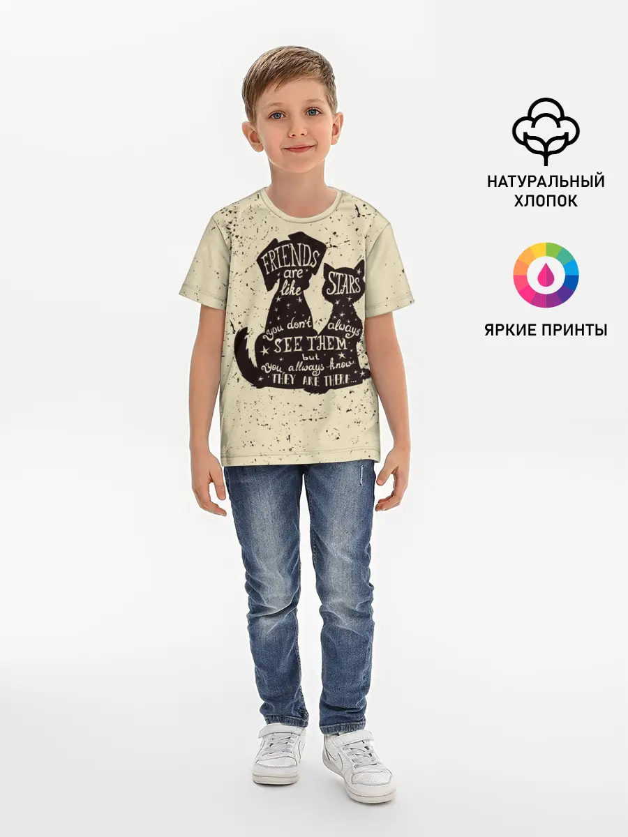 Детская базовая футболка / Friends