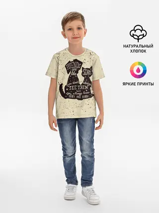 Детская базовая футболка / Friends