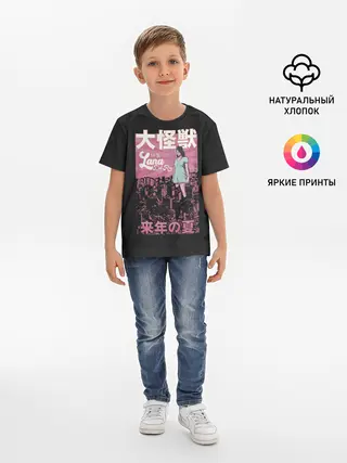 Детская базовая футболка / Asian Lana