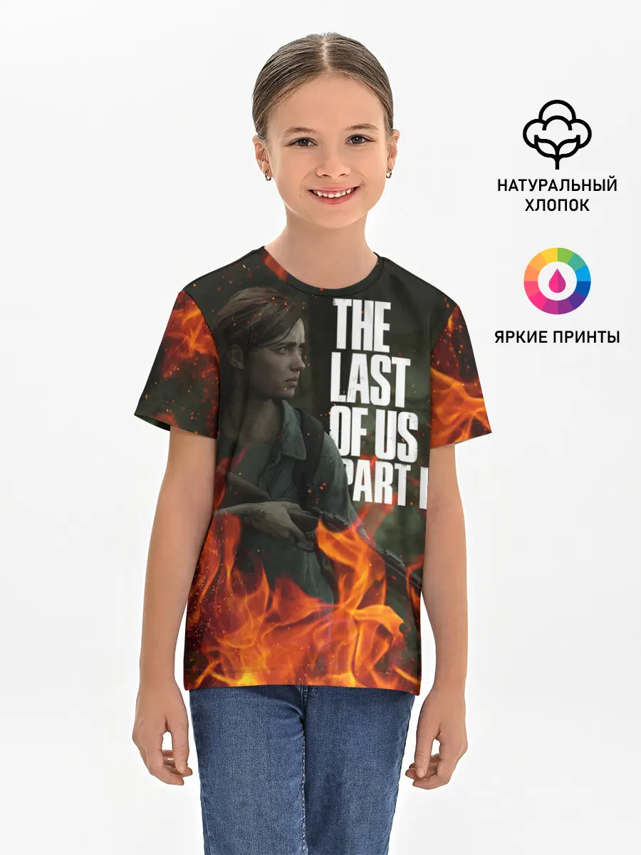 Детская базовая футболка / THE LAST OF US 2